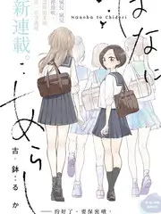 综艺纪实《菜场夜话》展台缩略图
